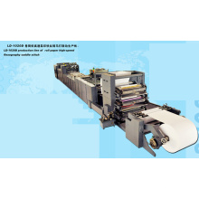 Línea de producción de papel laminado de alta velocidad de flexografía puntada Saddle (LD-1020D)